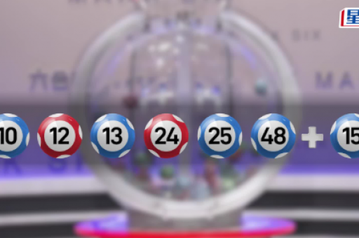 六盒宝典官方正版免费下载：六盒宝典官方正版免费下载