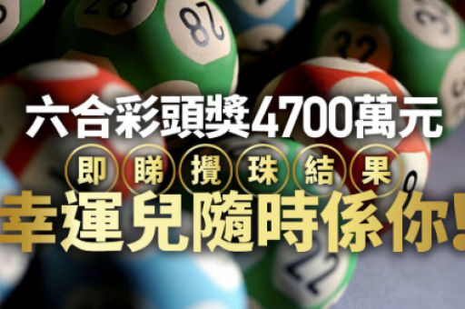 55128新澳(55128新澳资料大全)