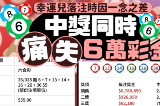 55128新澳(55128新澳资料大全)