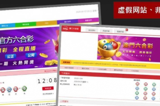 管家婆官网(管家婆官方资讯平台)