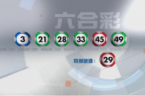 波色单双(波色单双精准概率)