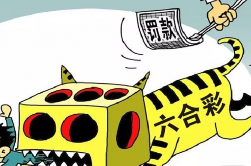 4949开奖免费资料澳门-澳门4949免费开奖资料