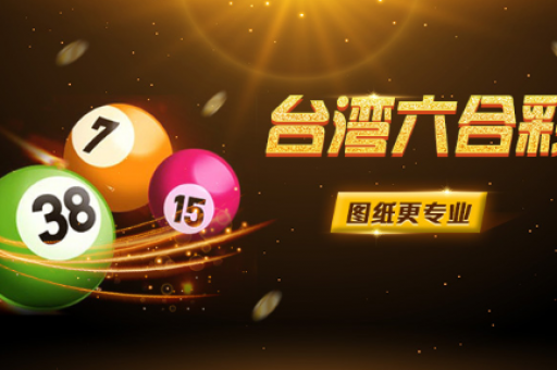澳门资料大全免费老版(澳门资料大全免费老版)