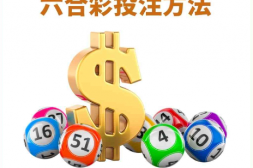 天线宝宝平特特码中特(天线宝宝平特特码中特精准免费公开)