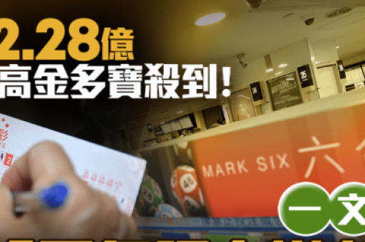 精准四码(精准四码免费长期公开)