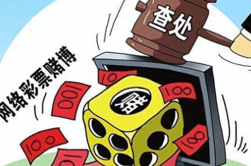 六合彩二尾中特(六合彩二尾中特精准免费公开)