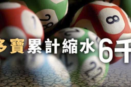 铁算盘一肖一特(铁算盘一肖一特精准免费公开) 铁算盘一肖一特(铁算盘一肖一特精准免费公开)