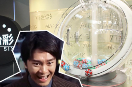 澳门六合资料库，2025澳门网站进入网址