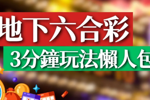 今年开奖中绿波号码一共连续开了几次 今年开奖中绿波号码一共连续开了几次
