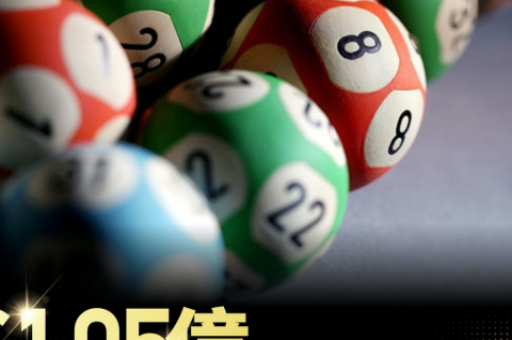 澳门六合彩现场351212