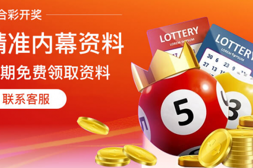 澳门六合生肖，2025澳门十二生肖图片大全