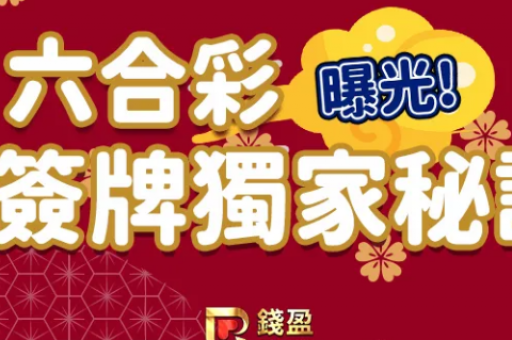 2026新澳免费资科大全 -_ 核心数据一键导出