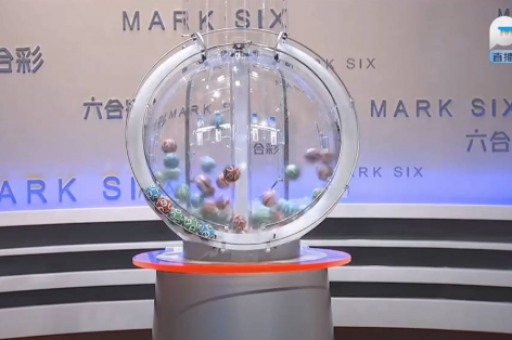 澳门六合正版挂牌之全篇