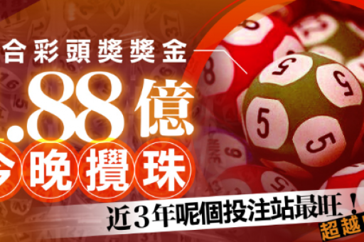 2026正版资料免费查询 ( 2026正版资料免费查询与实时动态)